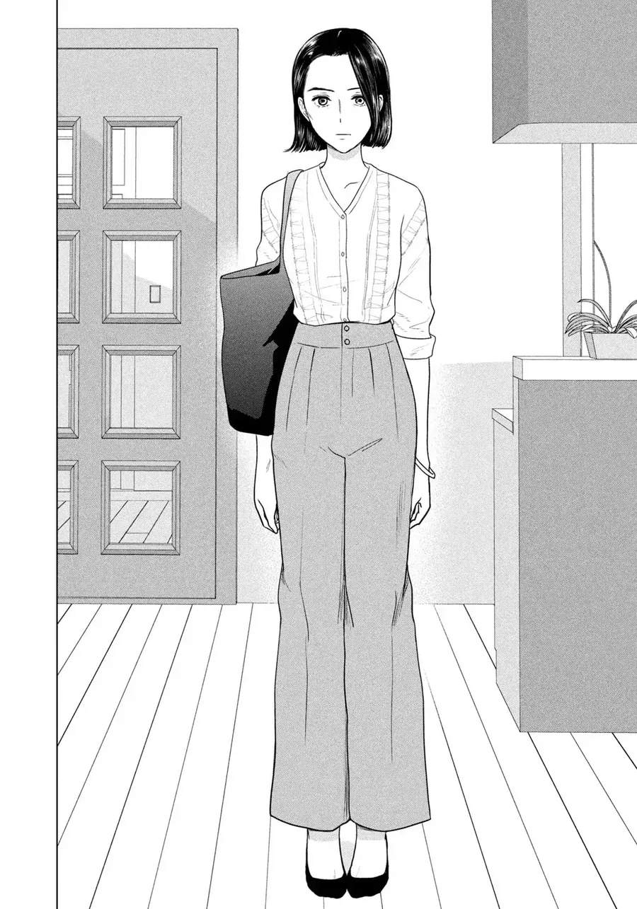 Mùa Hè Dài Ngày 31 Tháng 8 [Chap 90-95] - Page 2