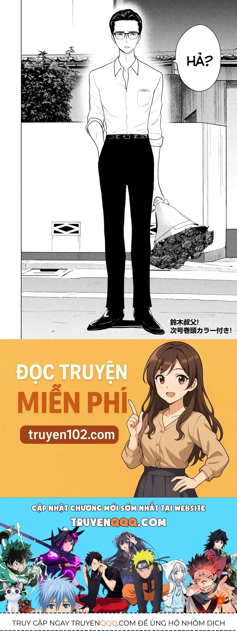 Mùa Hè Dài Ngày 31 Tháng 8 [Chap 90-95] - Page 20