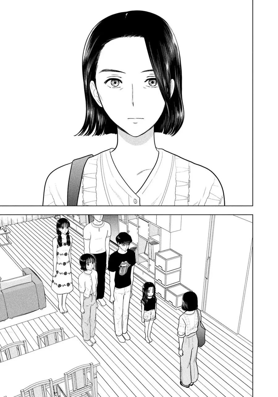 Mùa Hè Dài Ngày 31 Tháng 8 [Chap 90-95] - Page 3