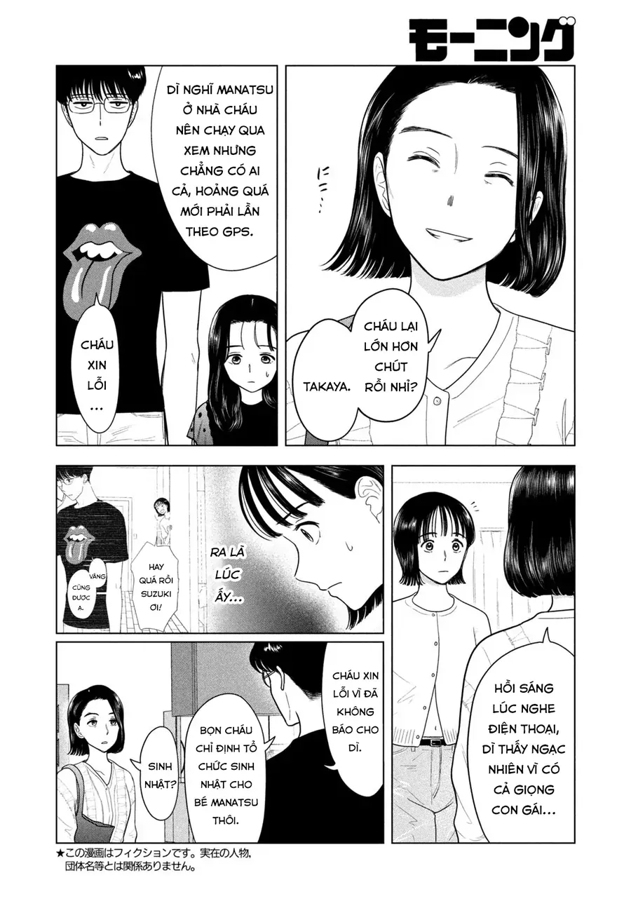 Mùa Hè Dài Ngày 31 Tháng 8 [Chap 90-95] - Page 4