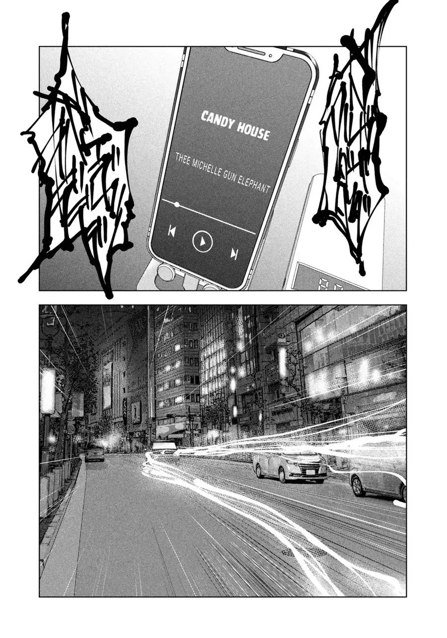 Mùa Hè Dài Ngày 31 Tháng 8 [Chap 90-95] - Page 14