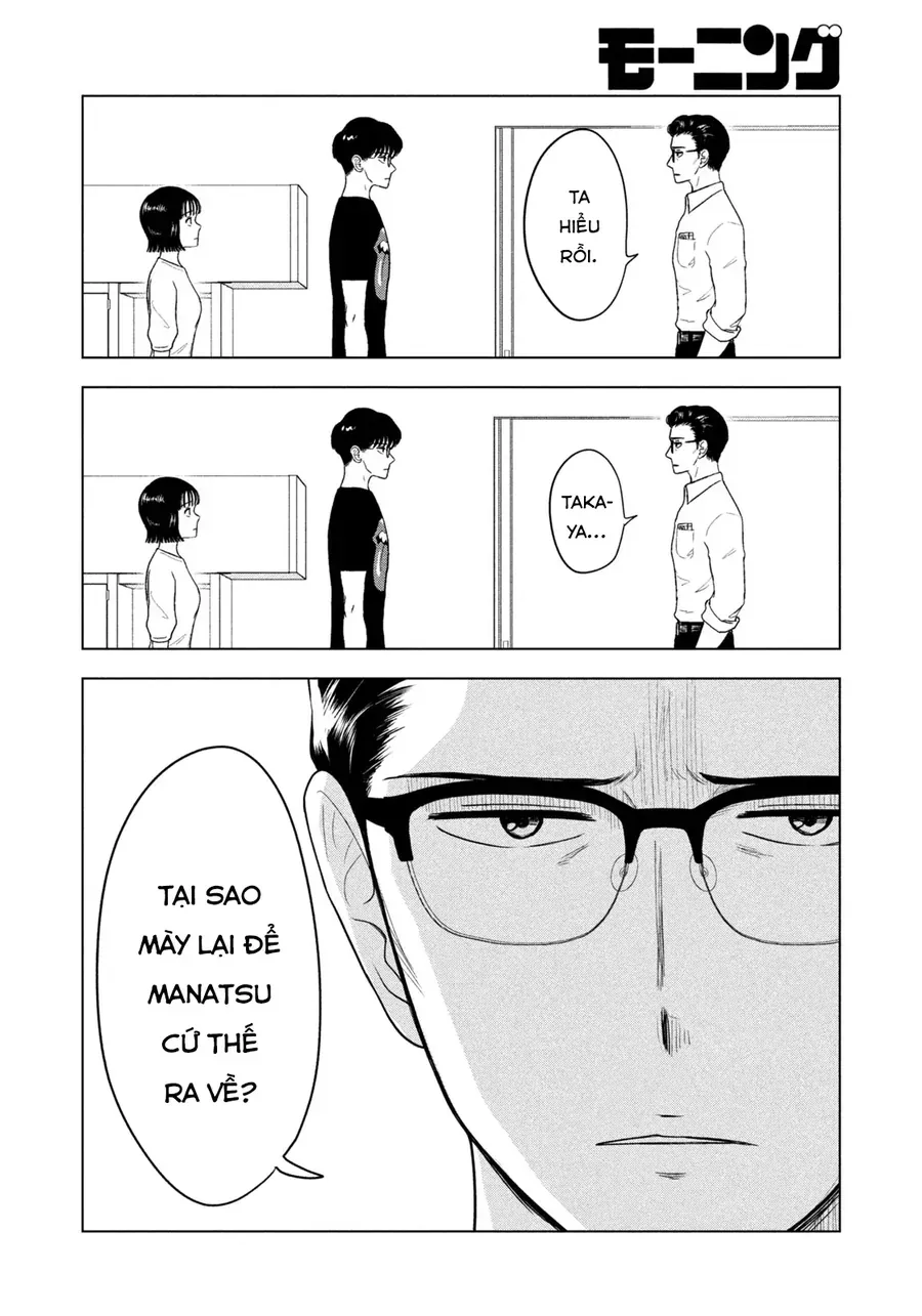 Mùa Hè Dài Ngày 31 Tháng 8 [Chap 90-95] - Page 5