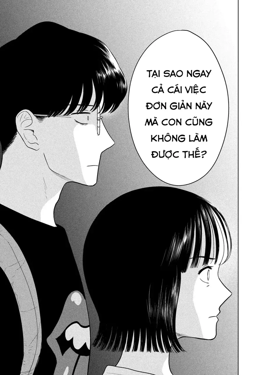 Mùa Hè Dài Ngày 31 Tháng 8 [Chap 90-95] - Page 5