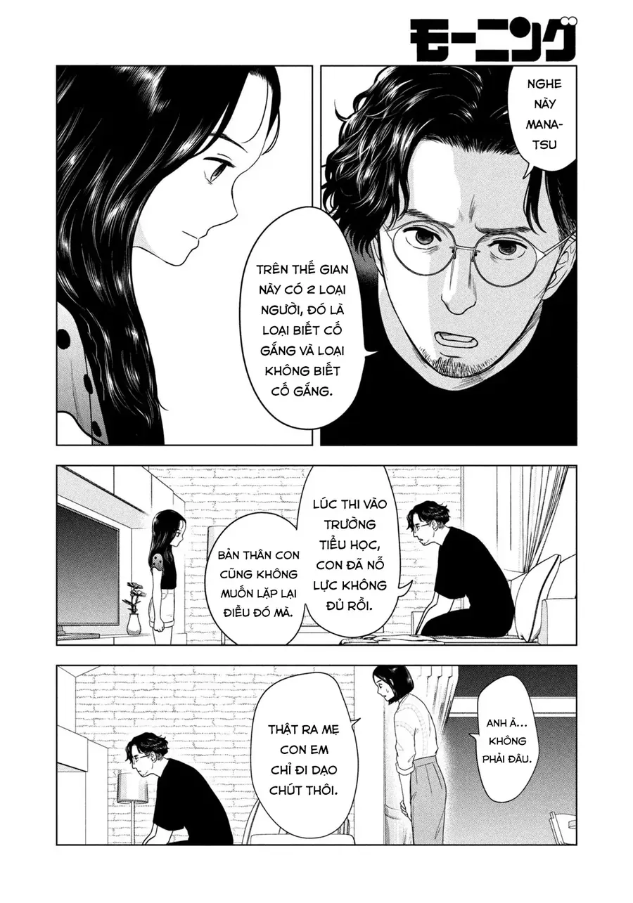 Mùa Hè Dài Ngày 31 Tháng 8 [Chap 90-95] - Page 8