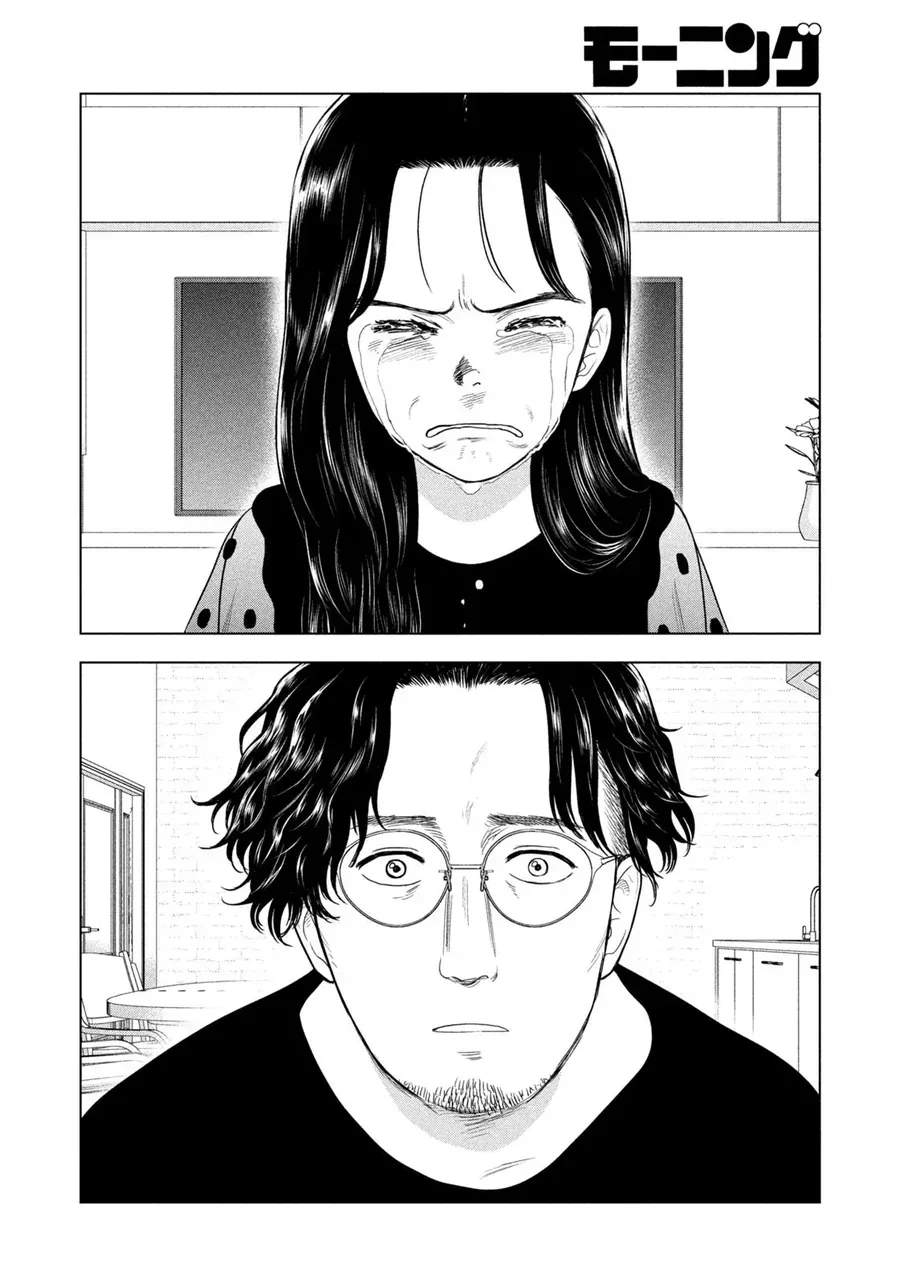 Mùa Hè Dài Ngày 31 Tháng 8 [Chap 90-95] - Page 14