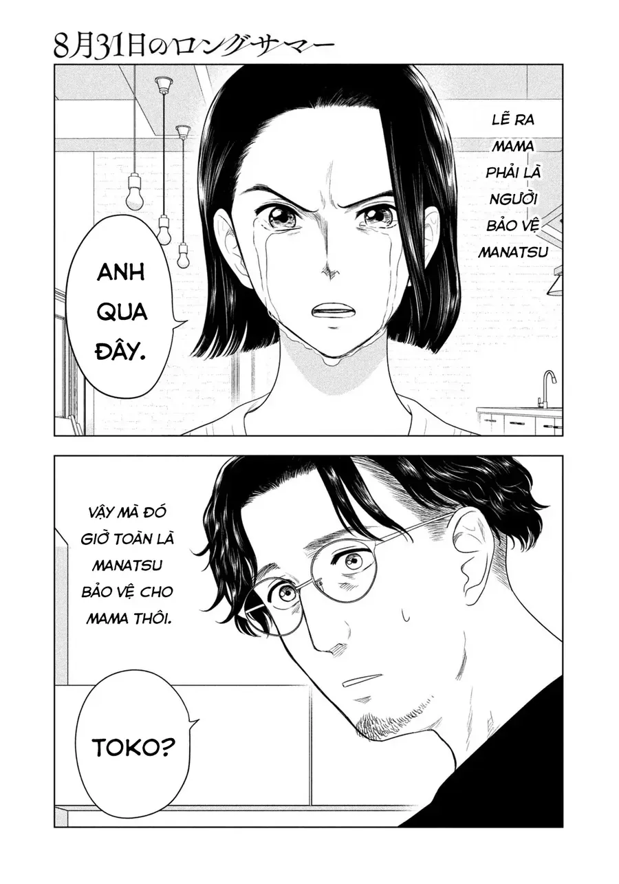 Mùa Hè Dài Ngày 31 Tháng 8 [Chap 90-95] - Page 17