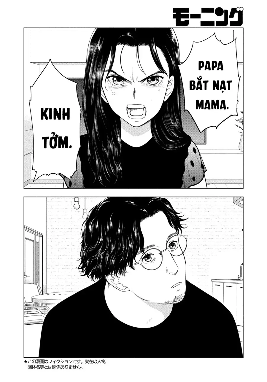 Mùa Hè Dài Ngày 31 Tháng 8 [Chap 90-95] - Page 2