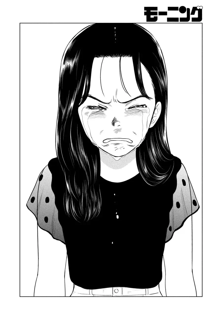 Mùa Hè Dài Ngày 31 Tháng 8 [Chap 90-95] - Page 8