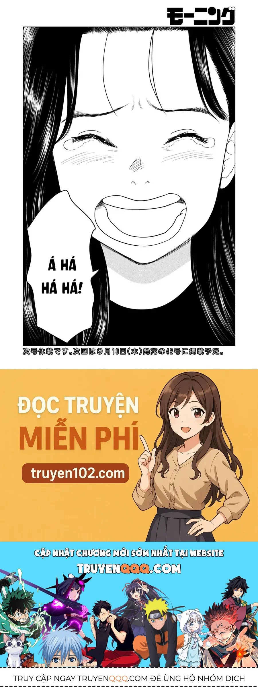 Mùa Hè Dài Ngày 31 Tháng 8 [Chap 90-95] - Page 18