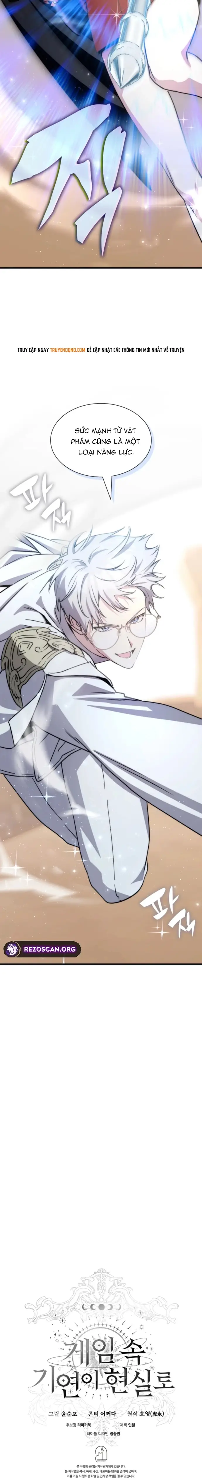 Giấc Mơ Trong Game Trở Thành Hiện Thực [Chap 86-87] - Page 15