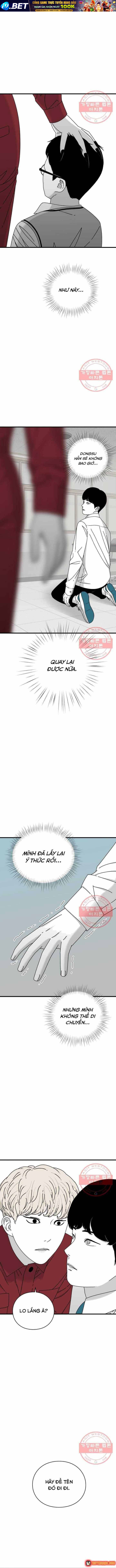Trang truyện 17