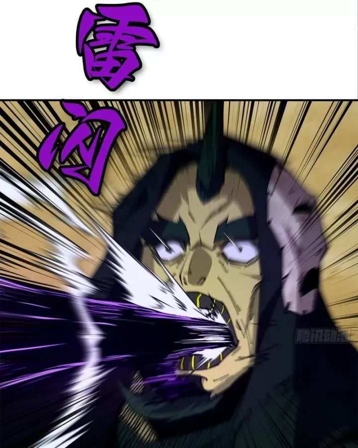 Thi Sơn Huyết Hải [Chap 20-21]