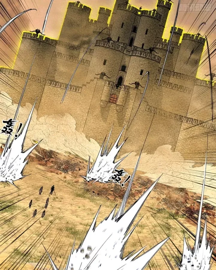 Thi Sơn Huyết Hải [Chap 20-21]