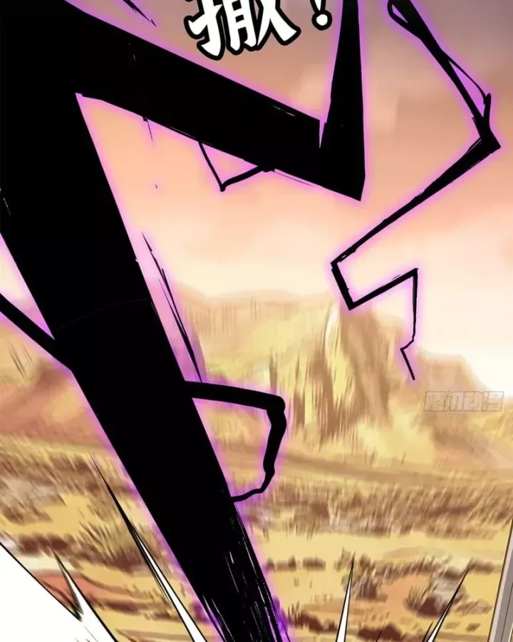 Thi Sơn Huyết Hải [Chap 20-21]