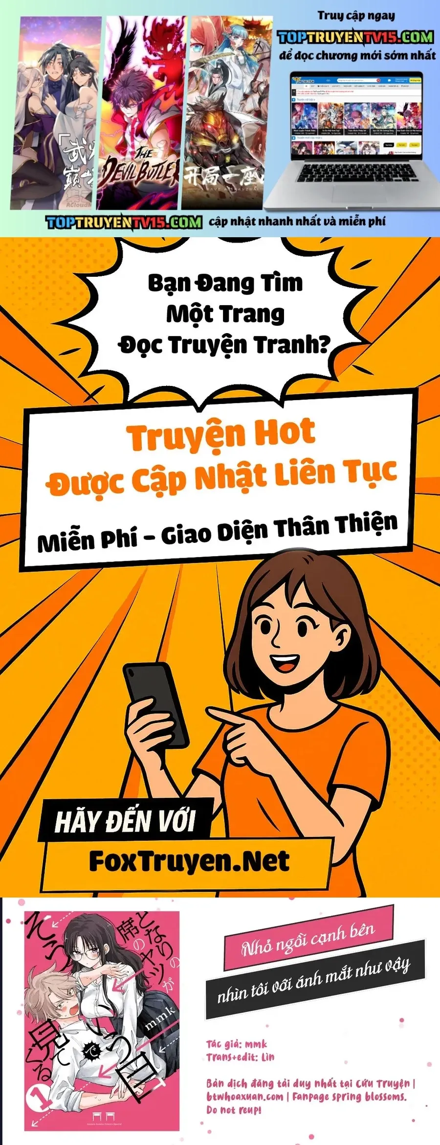 Tonari No Seki No Yatsu Ga Souiu Me De Mitekuru Chap 84 - Next Chap 83