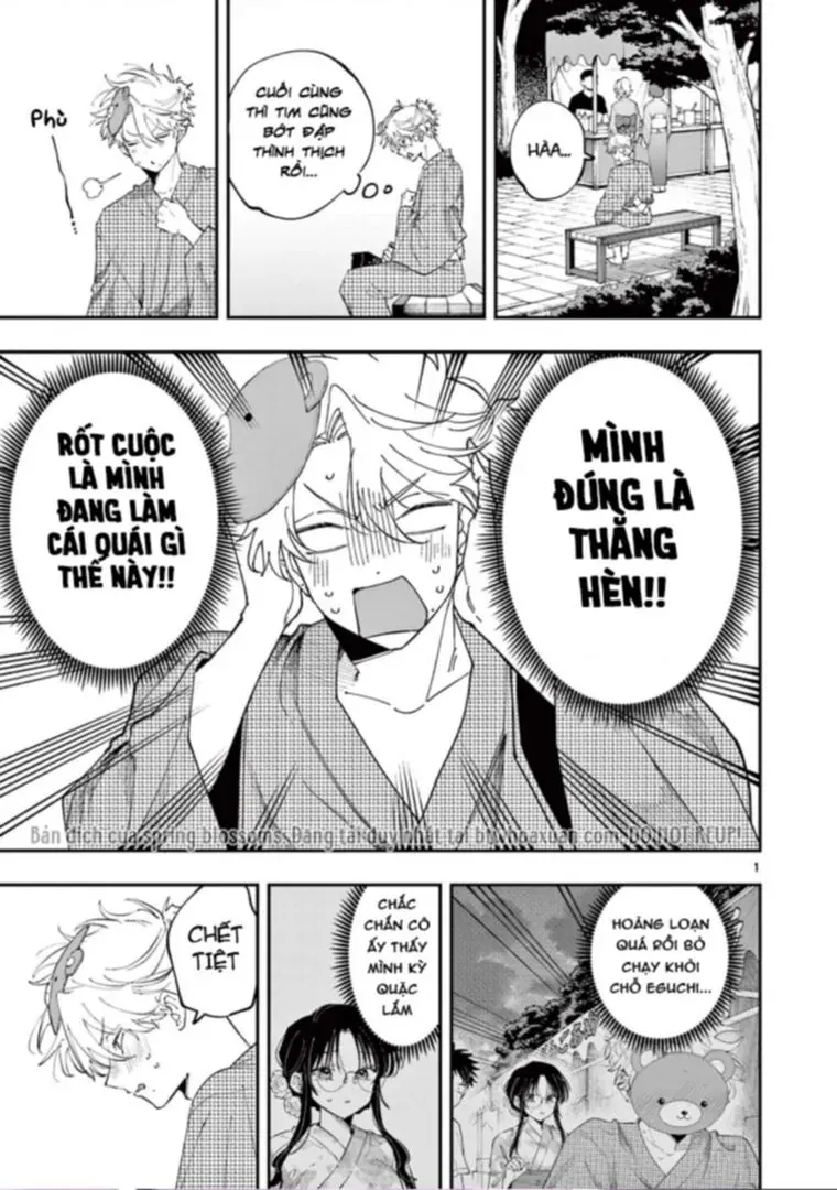 Tonari No Seki No Yatsu Ga Souiu Me De Mitekuru Chap 84 - Next Chap 83