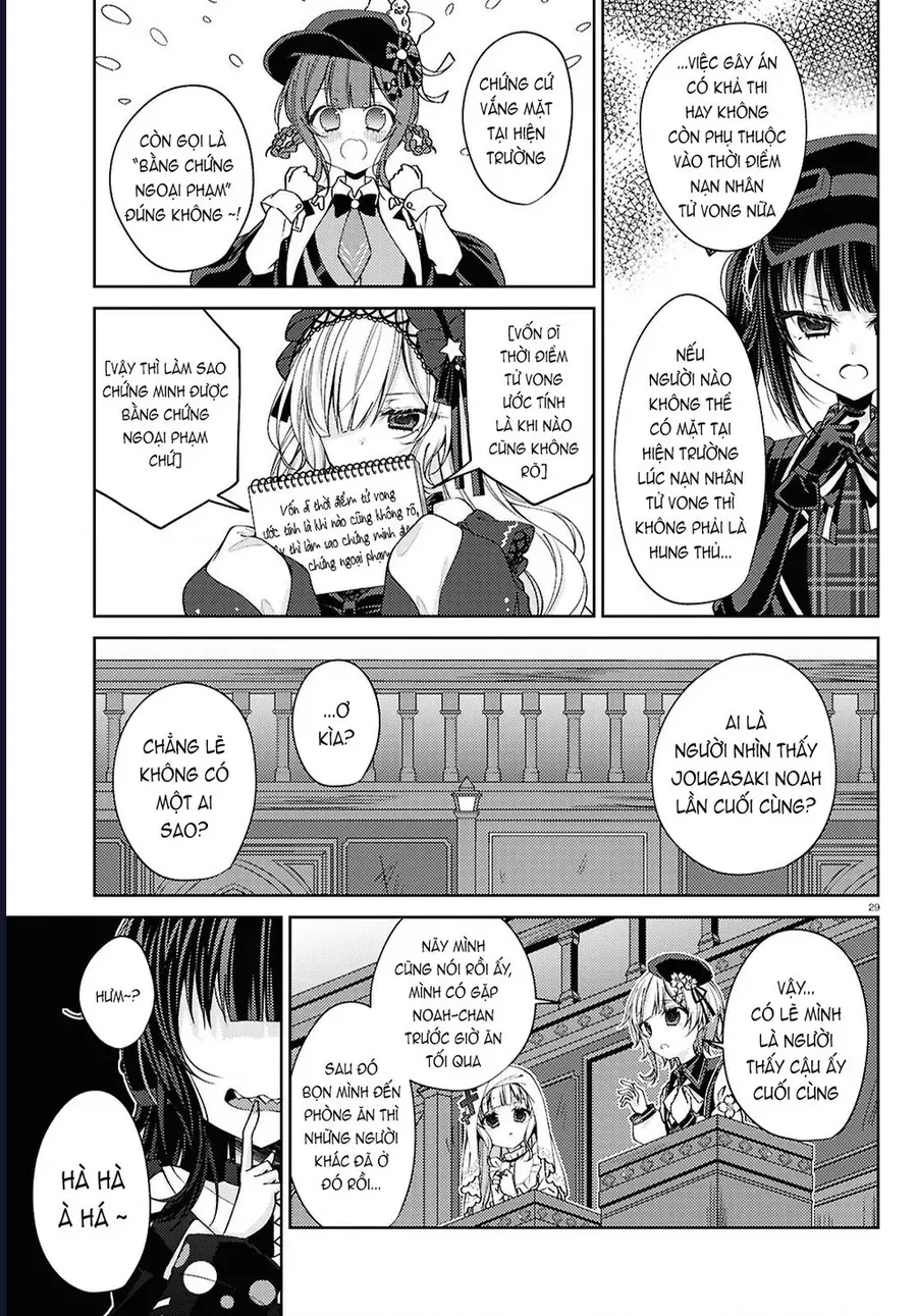 Phiên Tòa Phù Thủy Của Ma Pháp Thiếu Nữ Chap 5 - Next Chap 4