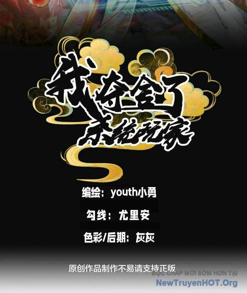 Ta Đoạt Xá Người Chơi Hệ Thống [Chap 154-165]