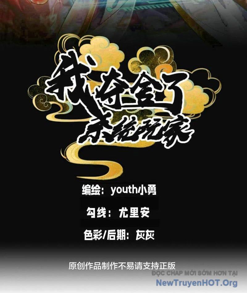 Ta Đoạt Xá Người Chơi Hệ Thống [Chap 154-165]