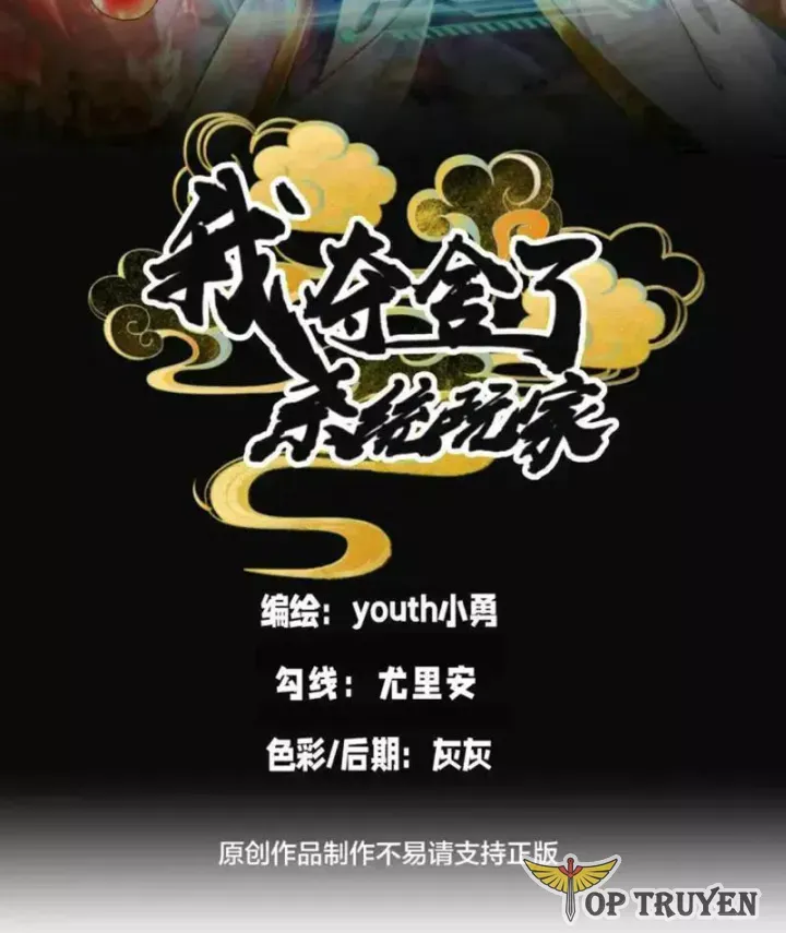 Ta Đoạt Xá Người Chơi Hệ Thống [Chap 154-165]