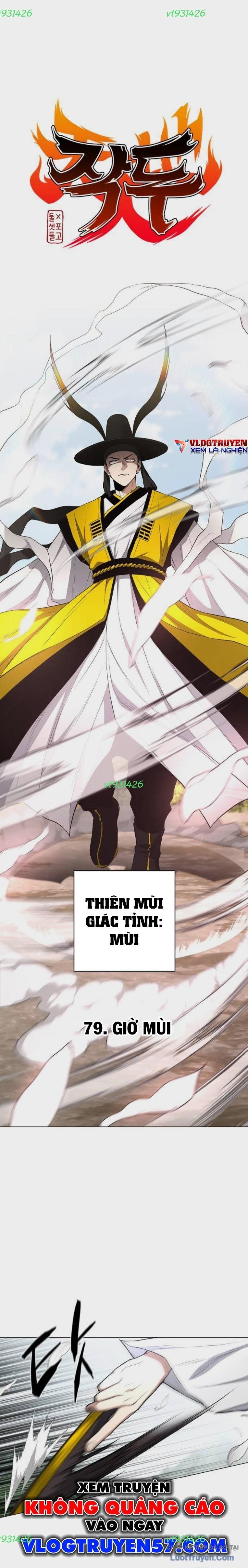 Kiếm Vương [Chap 79-84] - Page 5