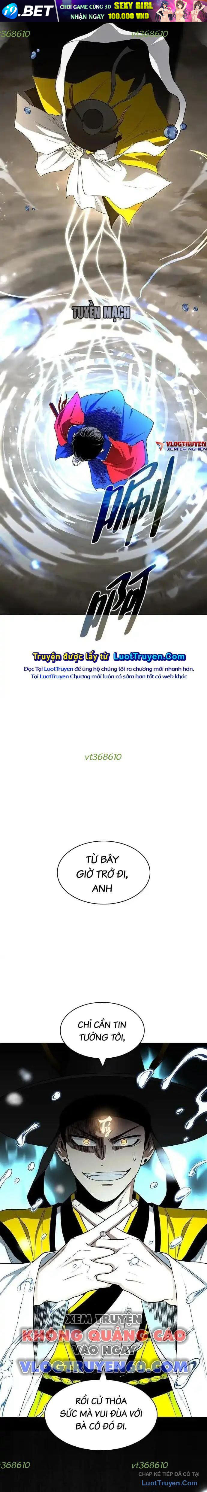 Kiếm Vương [Chap 79-84] - Page 12