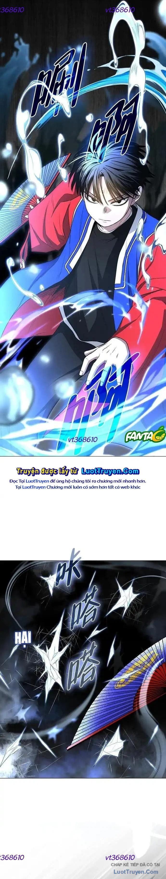 Kiếm Vương [Chap 79-84] - Page 13