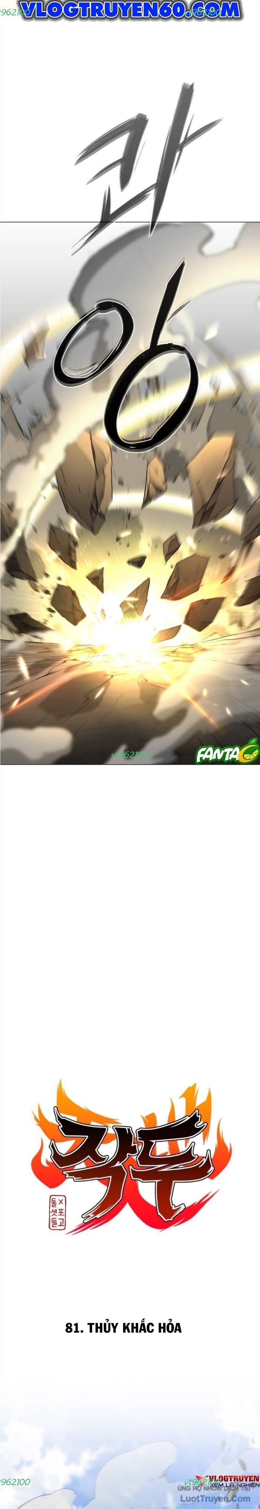 Kiếm Vương [Chap 79-84] - Page 1