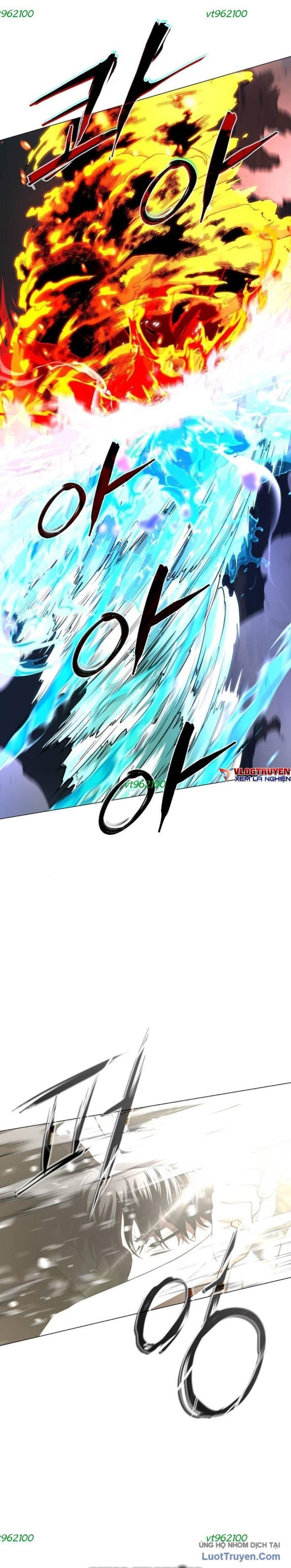 Kiếm Vương [Chap 79-84] - Page 13