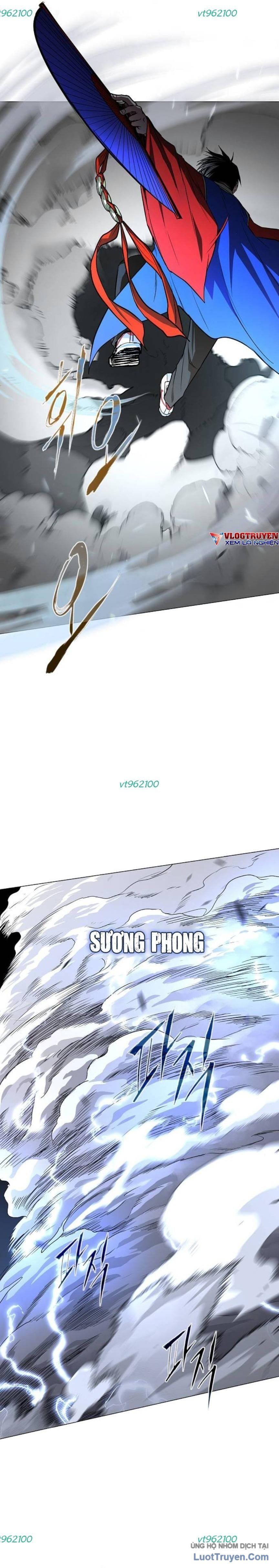 Kiếm Vương [Chap 79-84] - Page 15