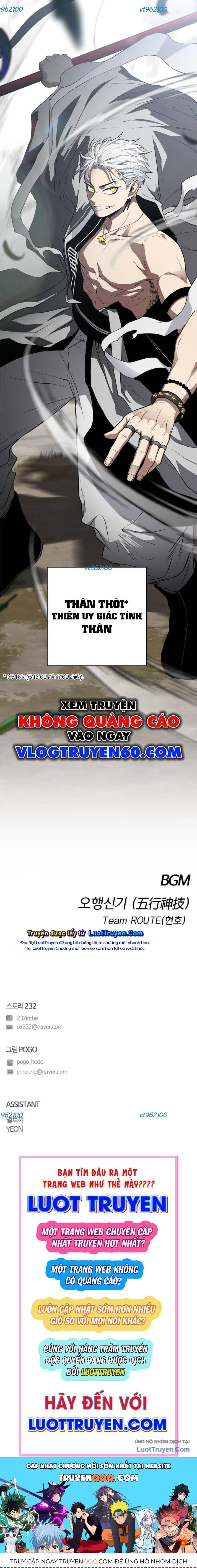 Kiếm Vương [Chap 79-84] - Page 38
