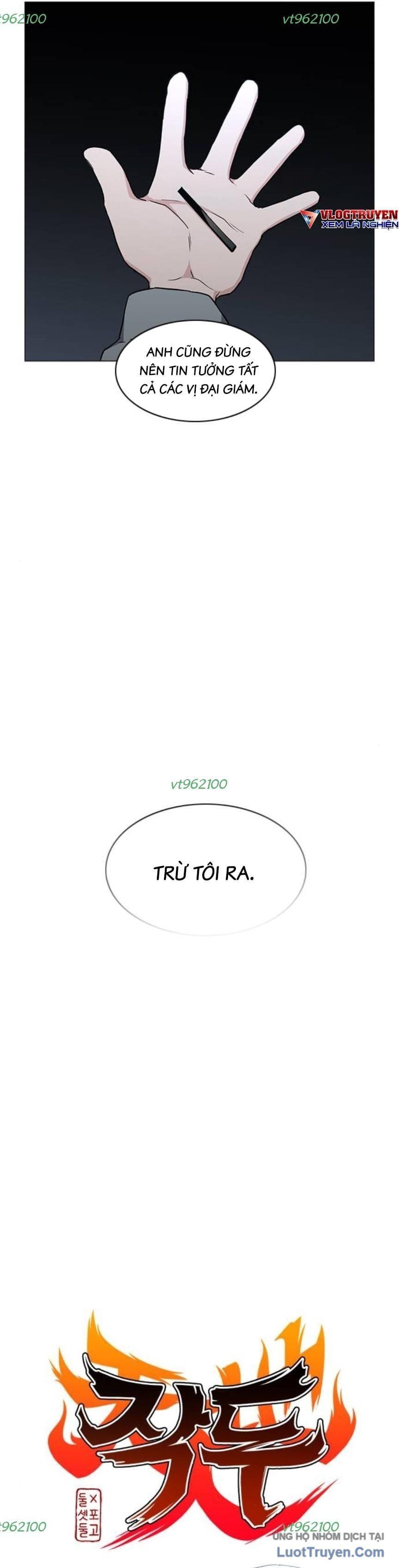 Kiếm Vương [Chap 79-84] - Page 2