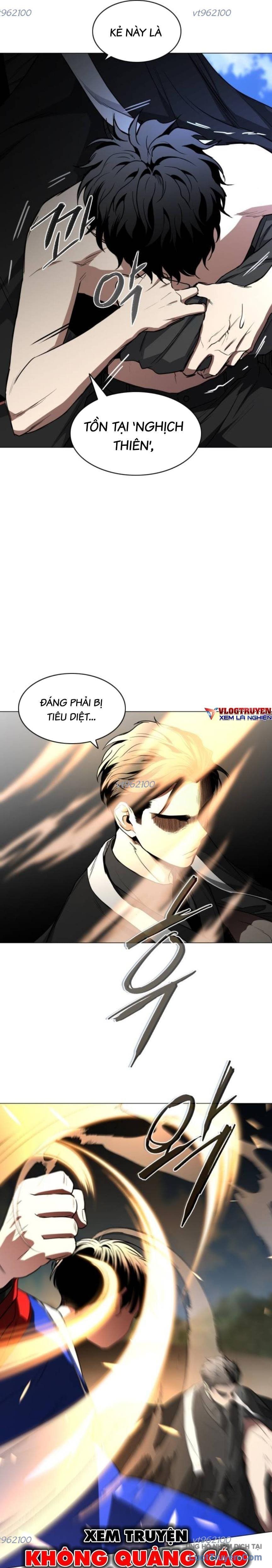 Kiếm Vương [Chap 79-84] - Page 13