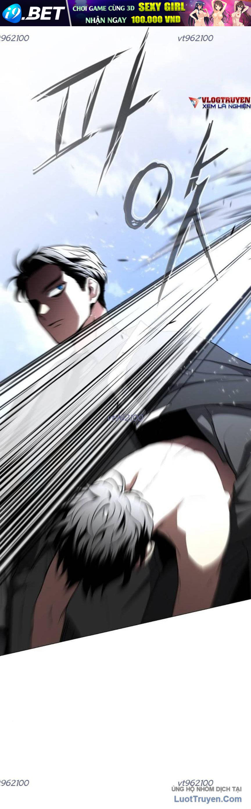 Kiếm Vương [Chap 79-84] - Page 7