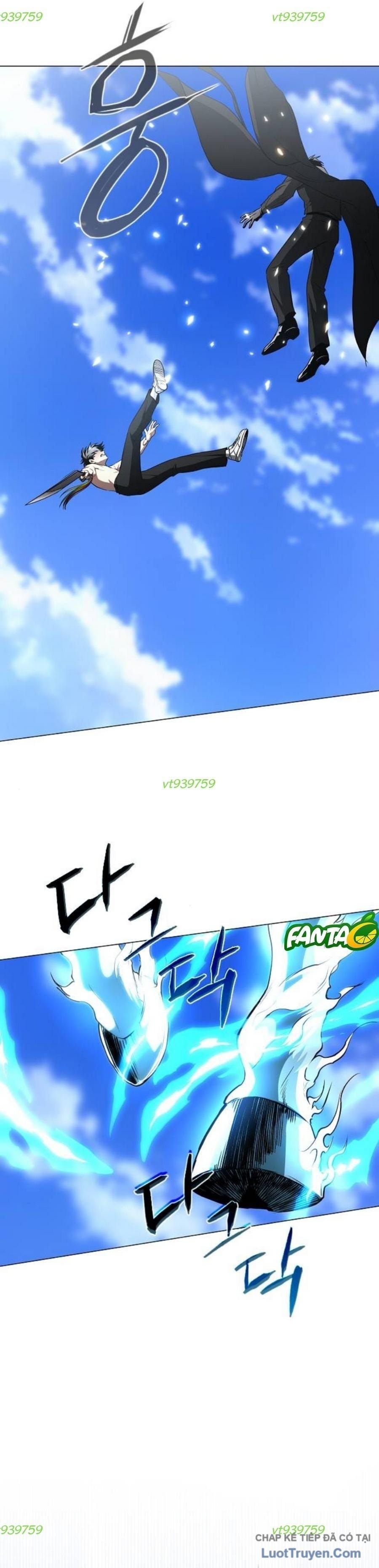 Kiếm Vương Chương 84 - Trang 2