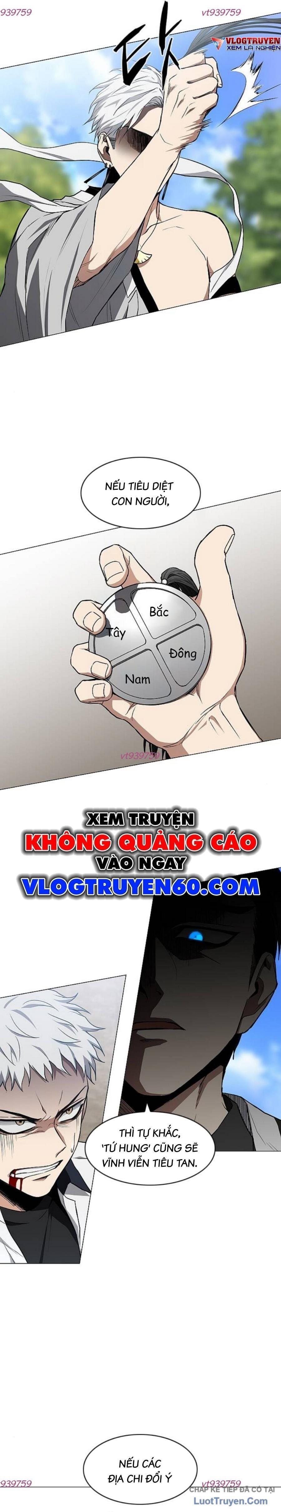 Kiếm Vương Chương 84 - Trang 16