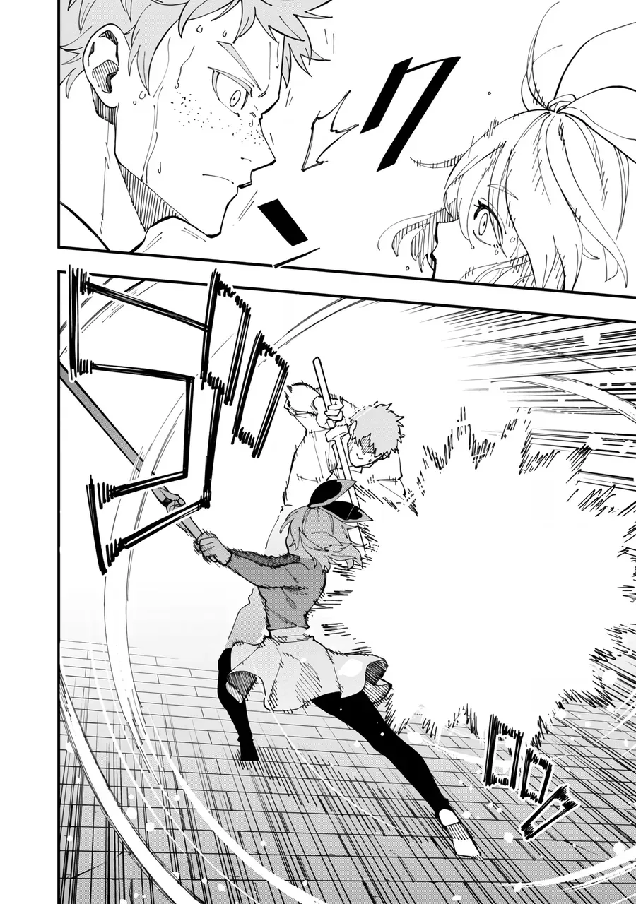 Katainaka No Ossan, Kensei Ni Naru: Tada No Inaka No Kenjutsu Shihan Datta Noni, Taisei Shita Deshi-Tachi Ga Ore O Hottekurenai Ken Chap 12 - Next Chap 11