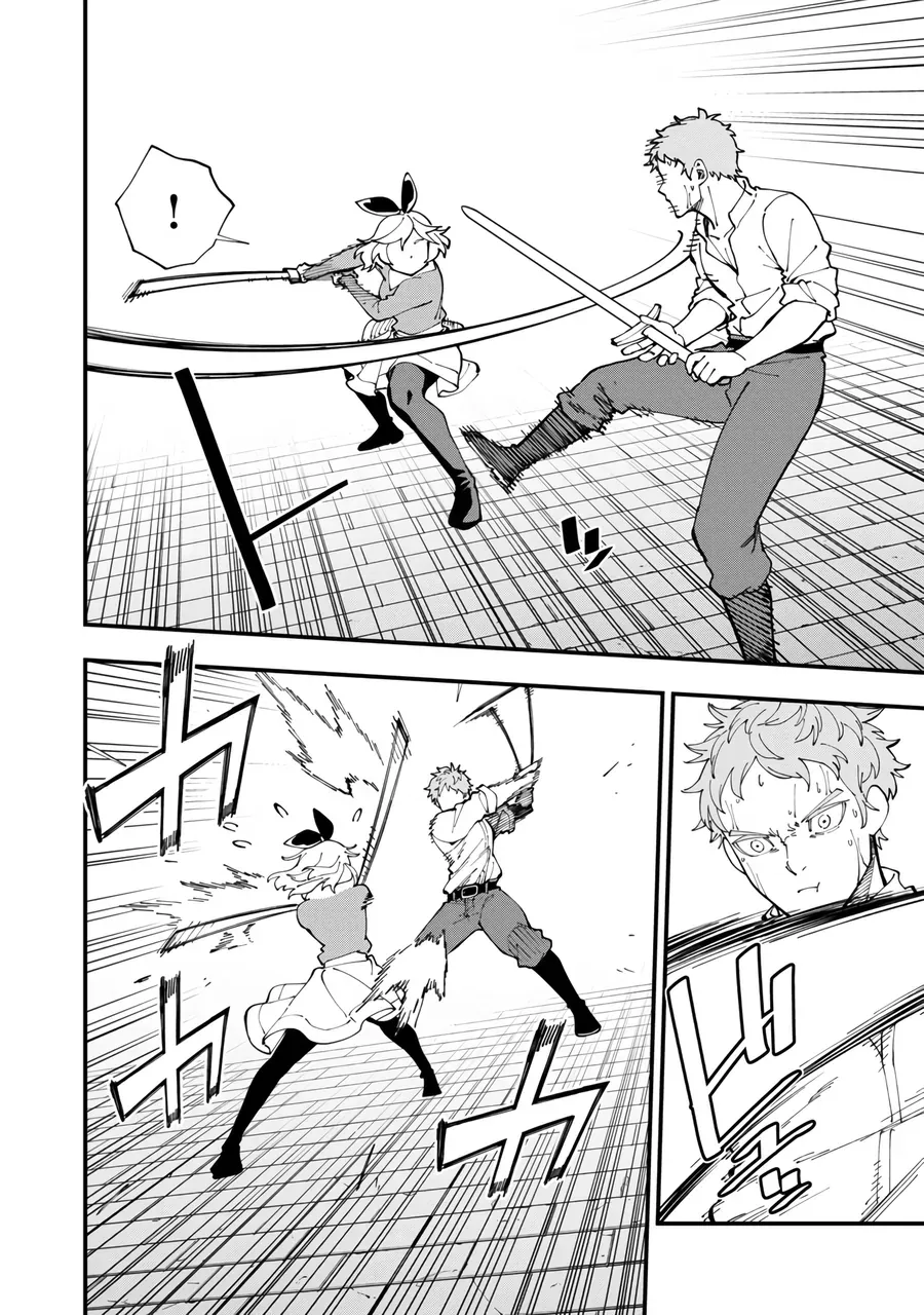 Katainaka No Ossan, Kensei Ni Naru: Tada No Inaka No Kenjutsu Shihan Datta Noni, Taisei Shita Deshi-Tachi Ga Ore O Hottekurenai Ken Chap 12 - Next Chap 11