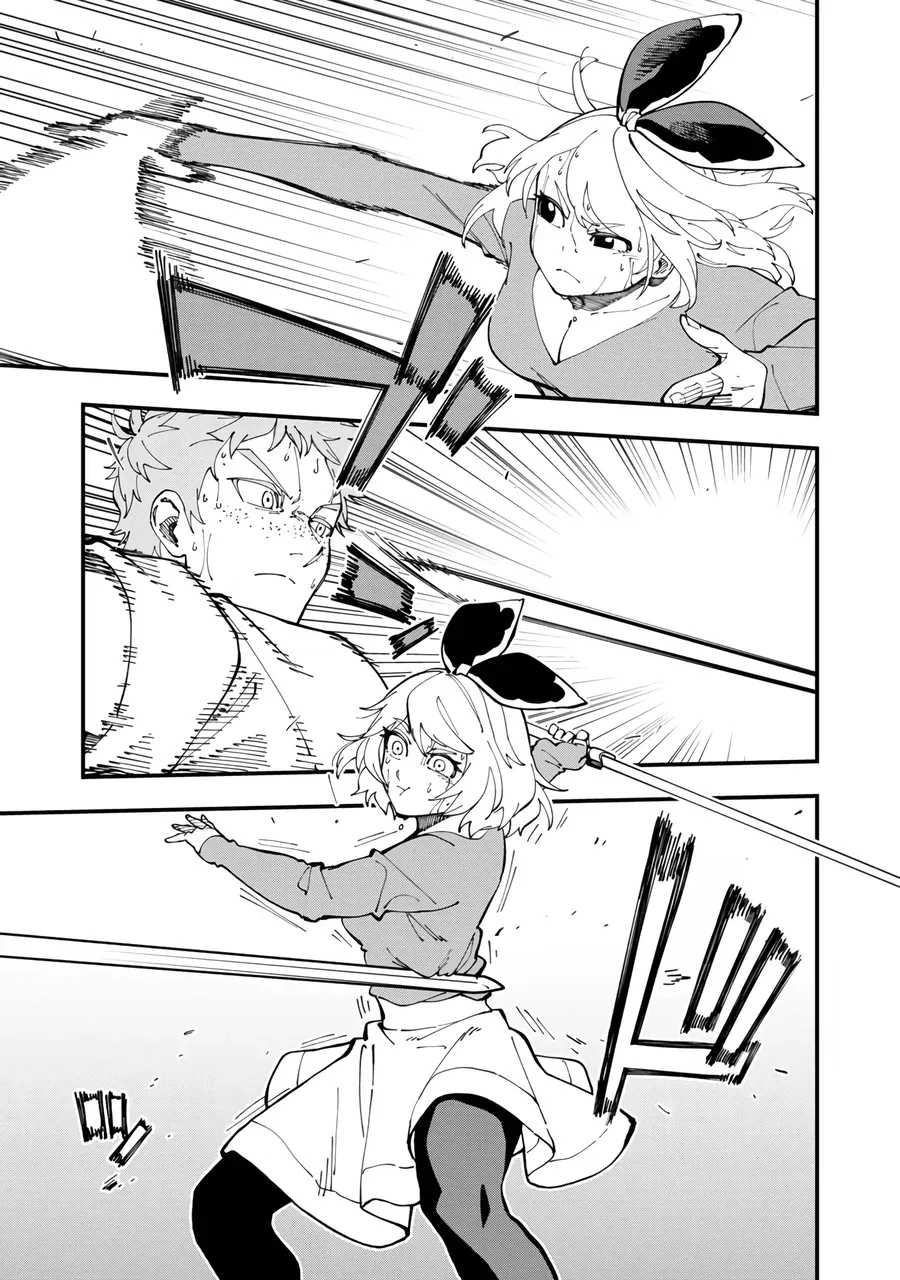 Katainaka No Ossan, Kensei Ni Naru: Tada No Inaka No Kenjutsu Shihan Datta Noni, Taisei Shita Deshi-Tachi Ga Ore O Hottekurenai Ken Chap 12 - Next Chap 11