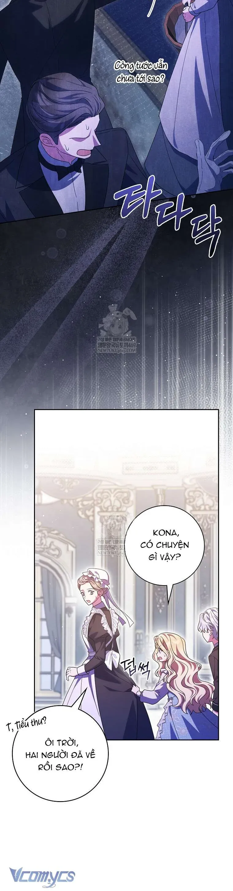 Tôi Không Thuộc Về Nơi Này Chap 56 - Next Chap 55