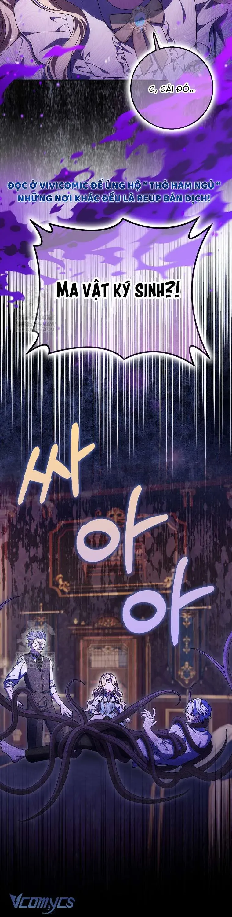 Tôi Không Thuộc Về Nơi Này Chap 56 - Next Chap 55