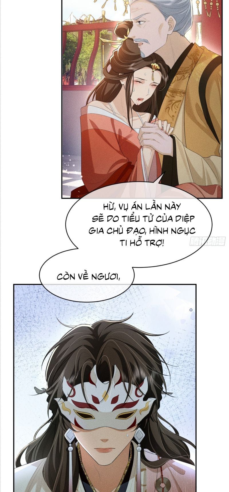 Giấc Mộng Thanh Vân Chap 14 - Next Chap 13