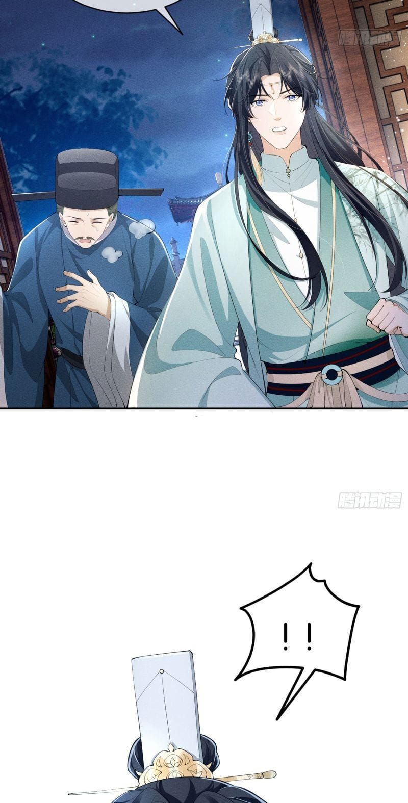 Giấc Mộng Thanh Vân Chap 14 - Next Chap 13