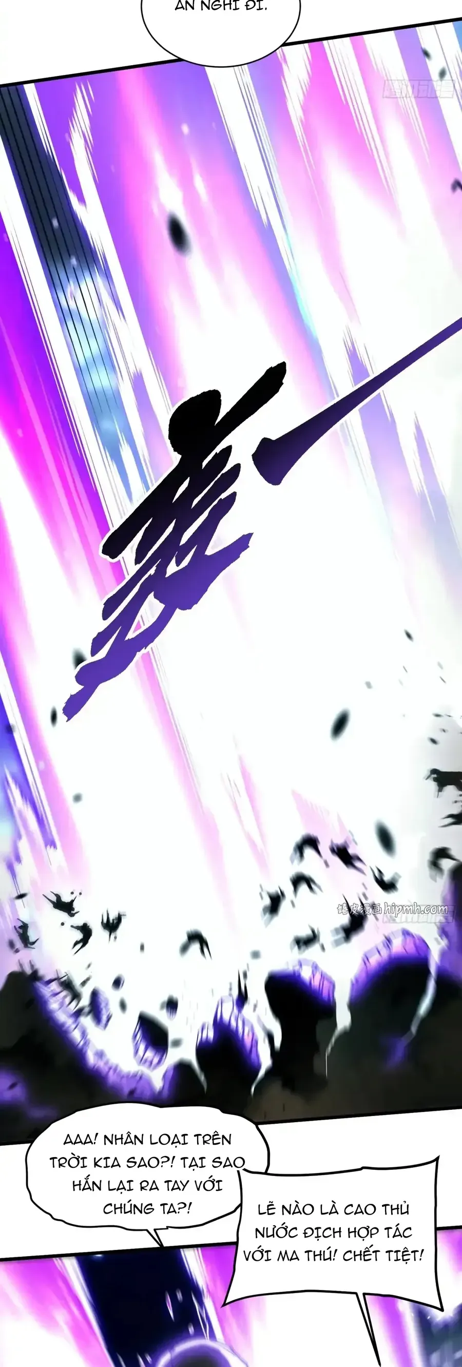 Cao Võ Tiến Hóa: Bắt Đầu Thức Tỉnh Quái Thú Chi Vương Chap 94 - Next Chap 93