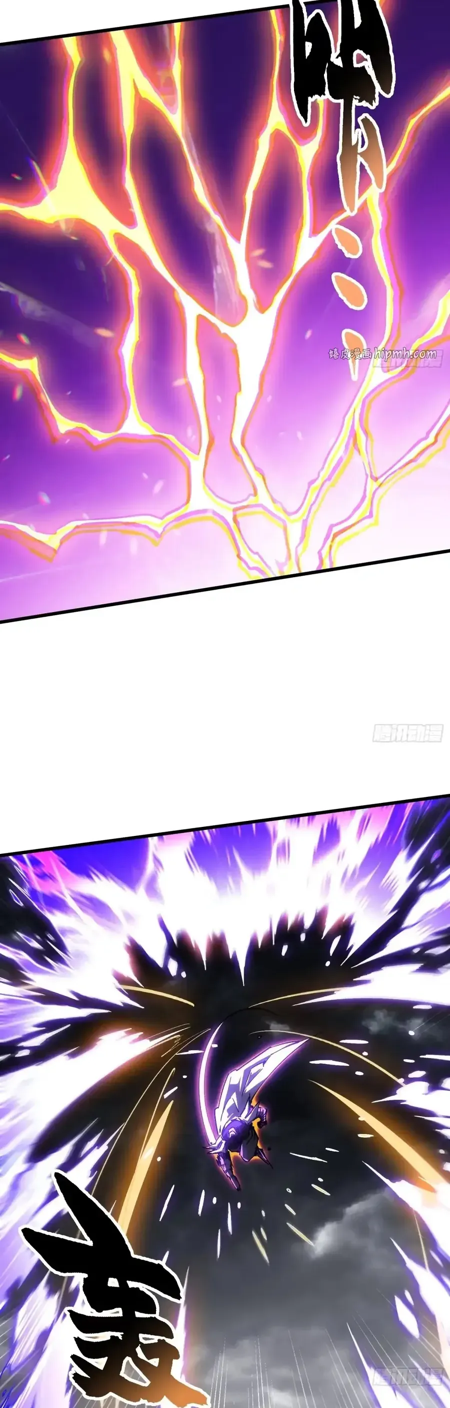 Cao Võ Tiến Hóa: Bắt Đầu Thức Tỉnh Quái Thú Chi Vương Chap 94 - Next Chap 93