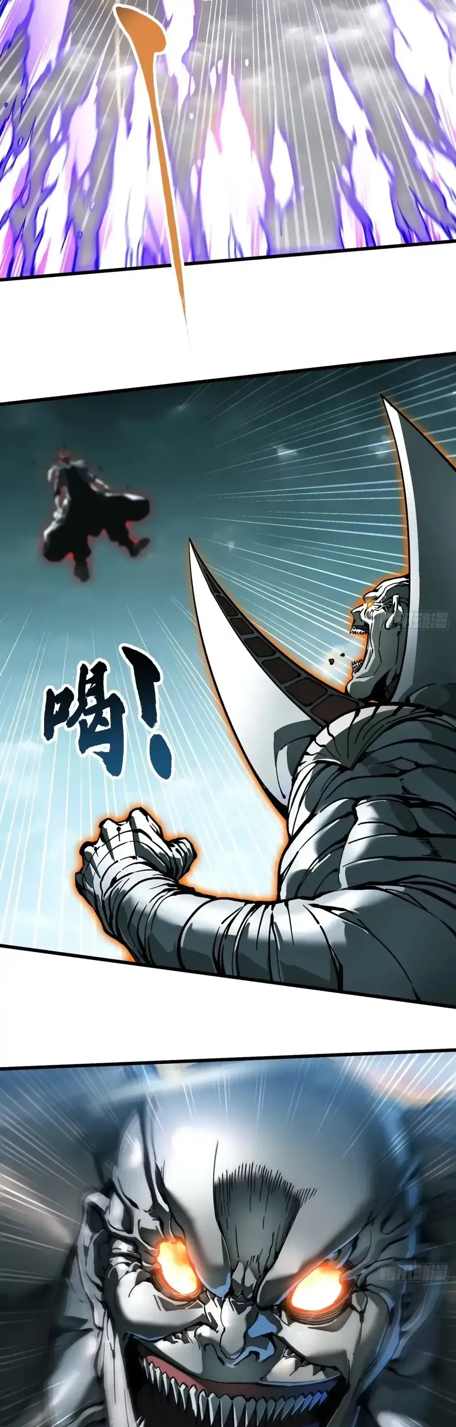 Cao Võ Tiến Hóa: Bắt Đầu Thức Tỉnh Quái Thú Chi Vương Chap 94 - Next Chap 93