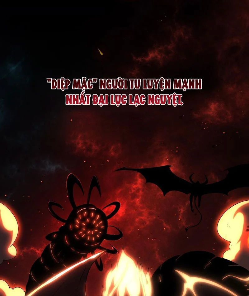 Tối Cường Khí Thiếu (Bản Mới) Chương 1 - Trang 2