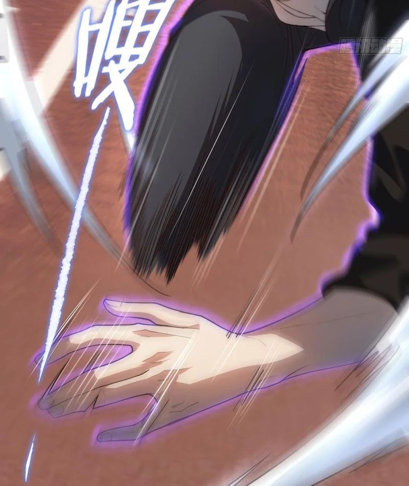 Tối Cường Khí Thiếu (Bản Mới) Chương 1 - Trang 110