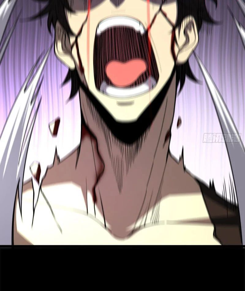 Tối Cường Khí Thiếu (Bản Mới) Chương 1 - Trang 24