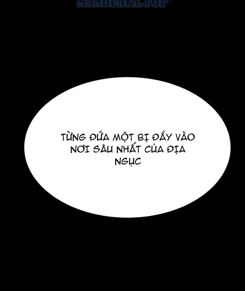 Tối Cường Khí Thiếu (Bản Mới) Chương 1 - Trang 26